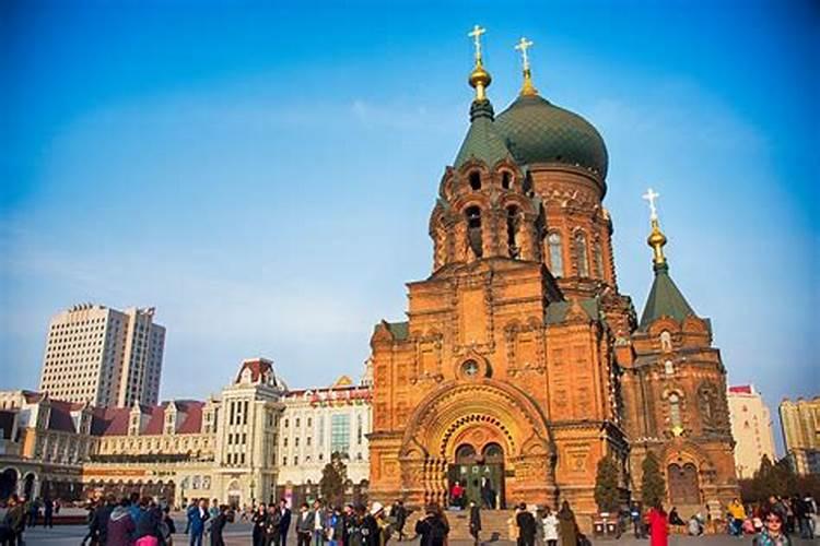 哈尔滨周围城市旅游