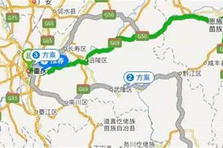 从重庆至张家界的旅游路线