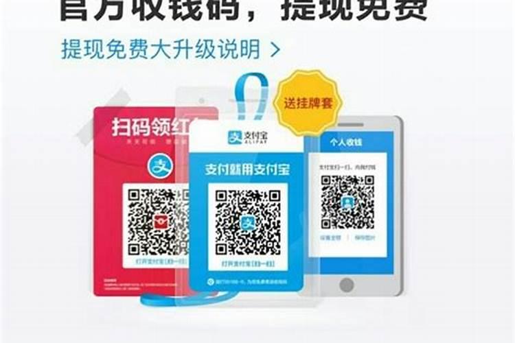 在云南旅游政府要收钱码