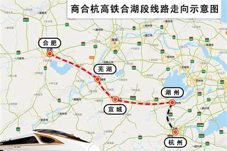 合肥到杭州旅游团路线