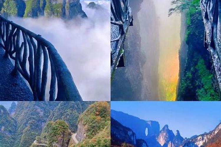 7月份去张家界旅游攻略