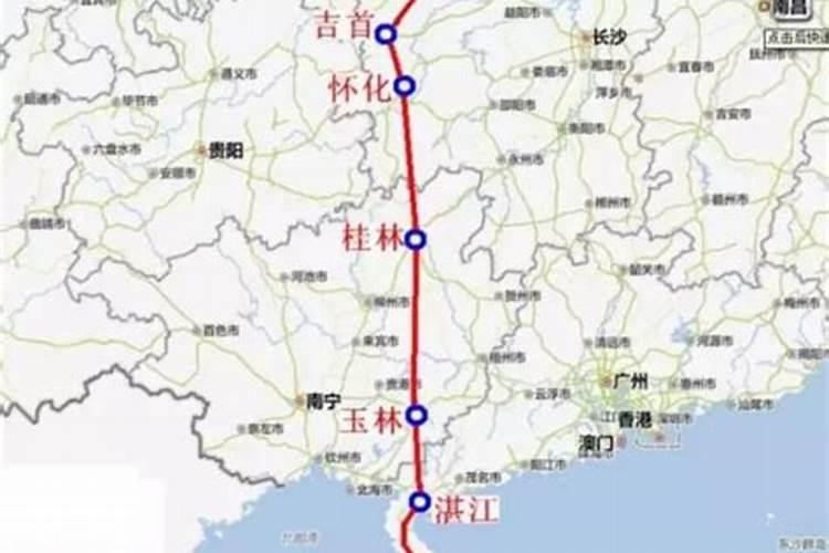 湛江到张家界旅游多少钱？