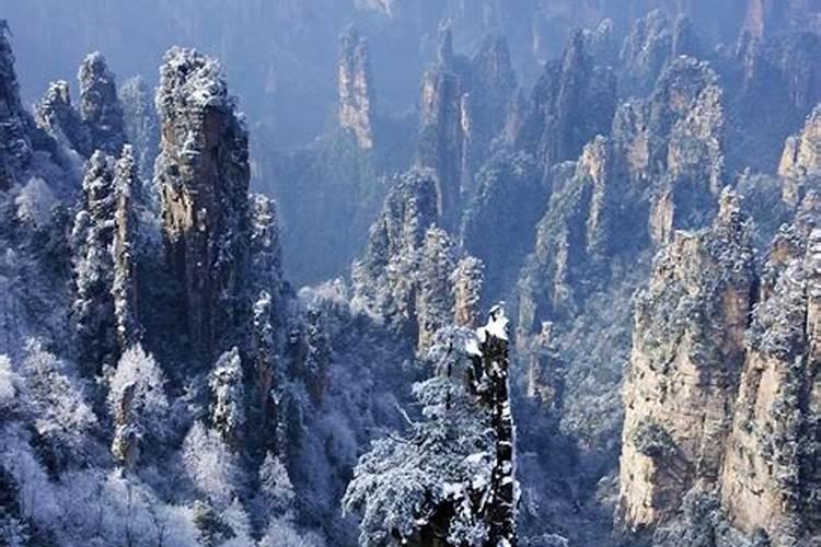 2月去张家界旅游