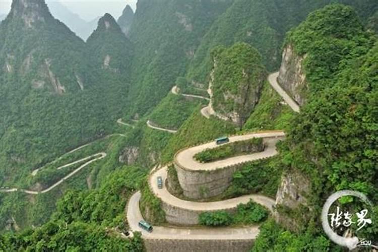 烟台自驾去张家界旅游