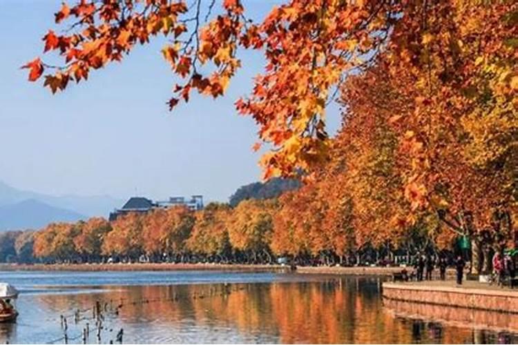 杭州秋季周末旅游攻略