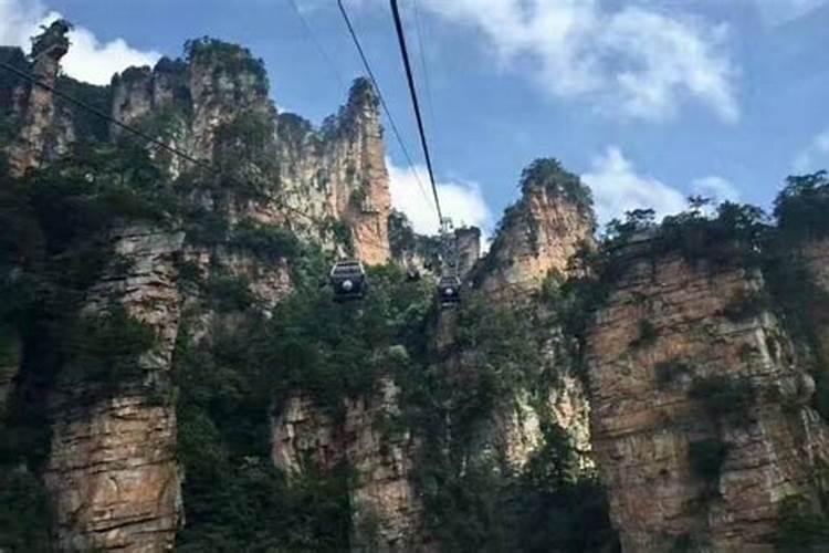 延安去张家界旅程旅游