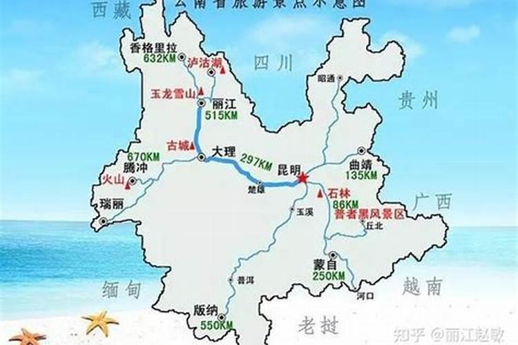 郑州至昆明旅游路线