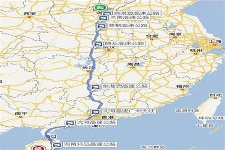 郑州海南岛旅游攻略