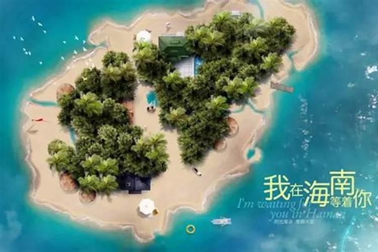 春节全家三亚旅游攻略
