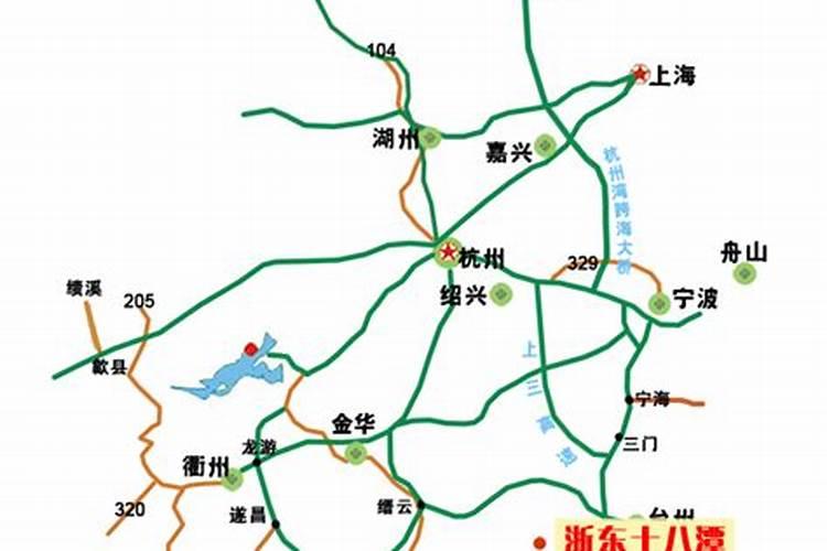 衢州金华到三亚旅游攻略