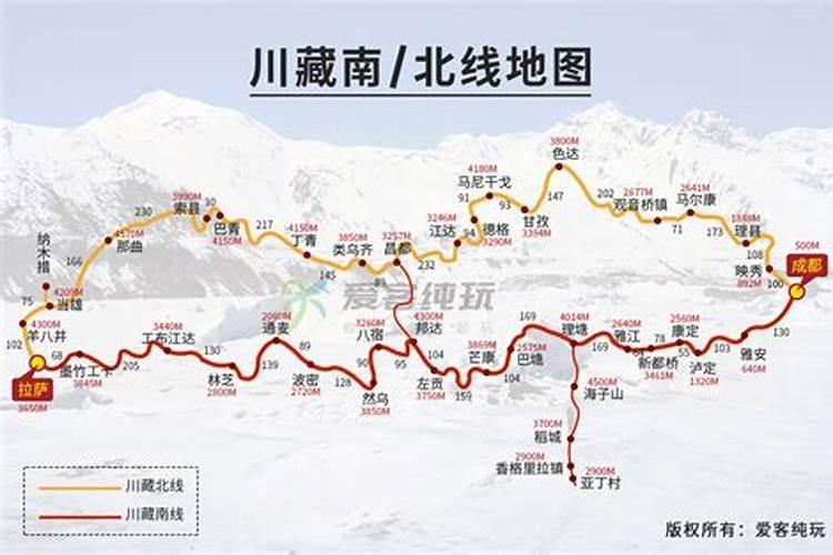 自驾游成都去西藏旅游攻略
