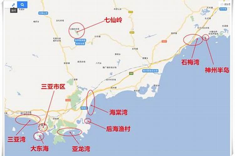 今日新鲜事三亚旅游攻略