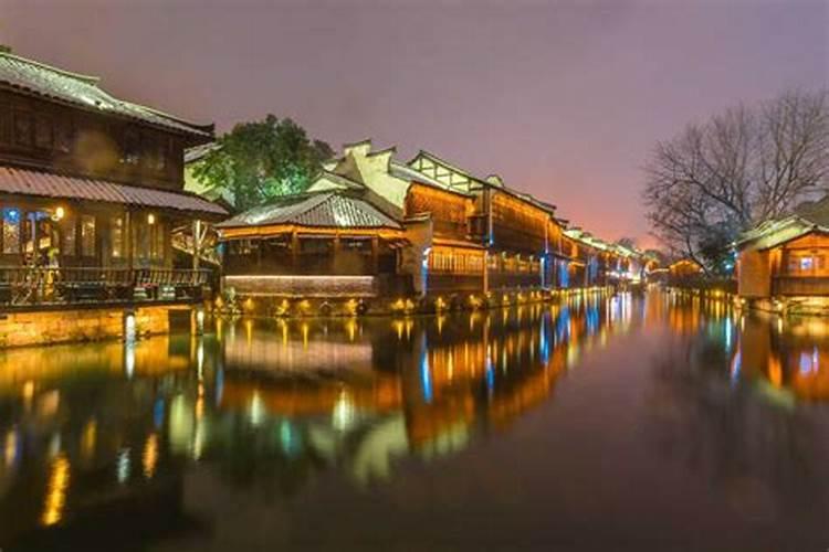 长沙至浙江乌镇旅游攻略
