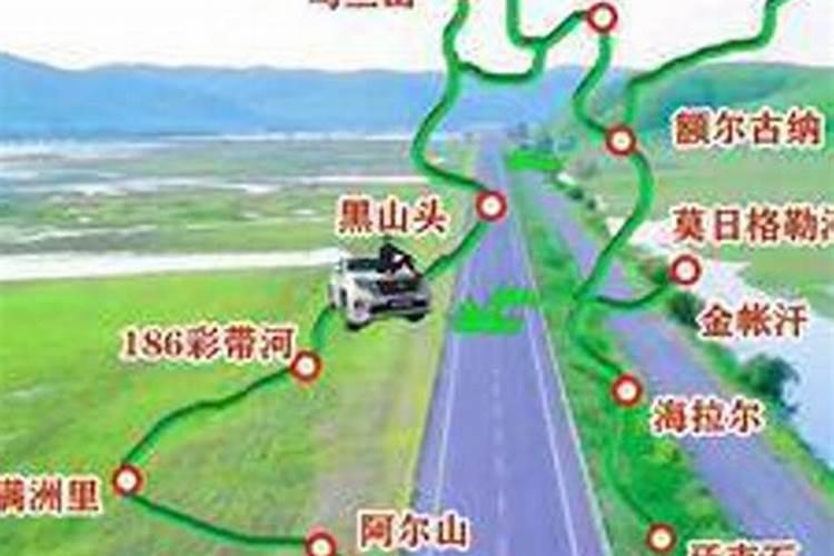 西安11月自驾游旅游攻略