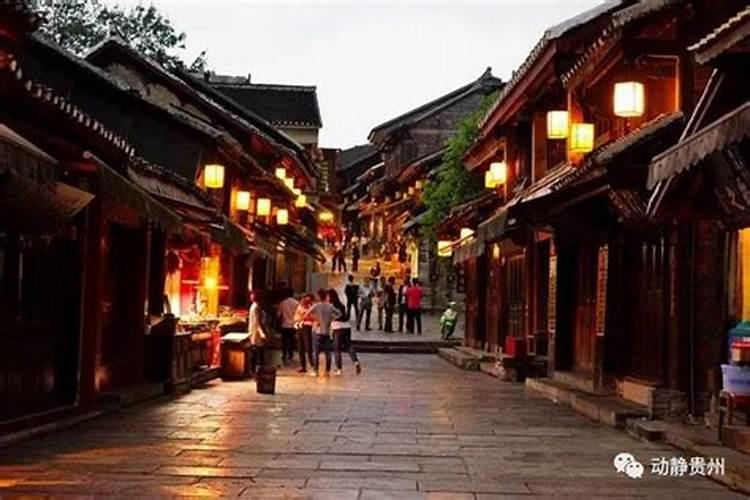 杭州人到贵州旅游