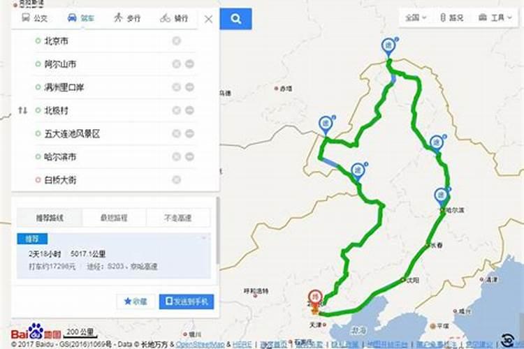 策划一个东北旅游区7日游线路
