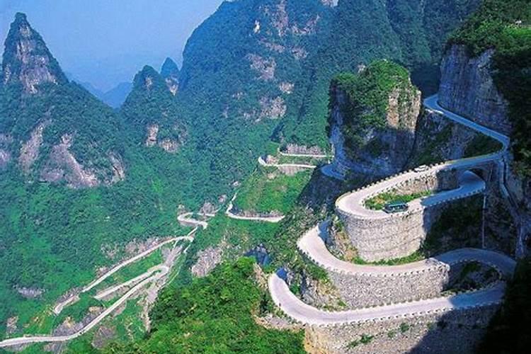 广东至张家界旅游