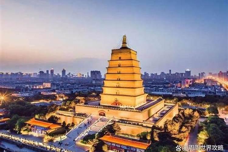 西安五日游住在哪里比较好？