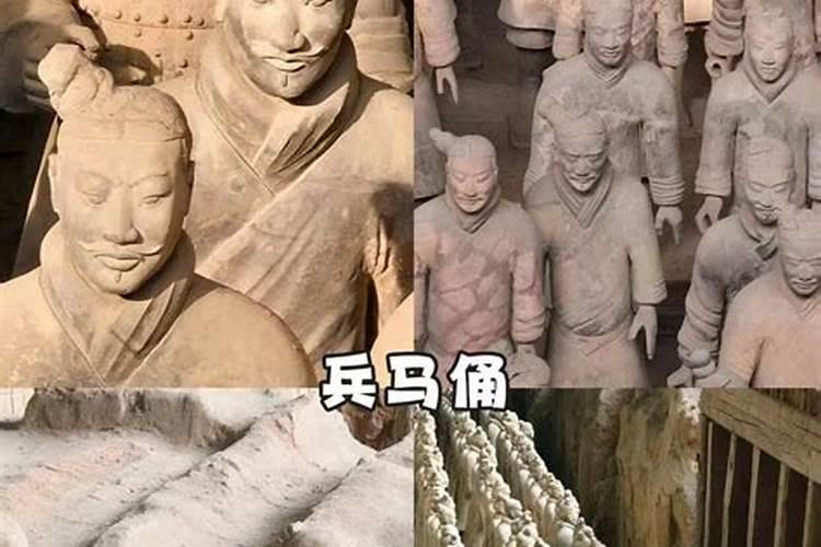 西安四日游最佳线路自已游