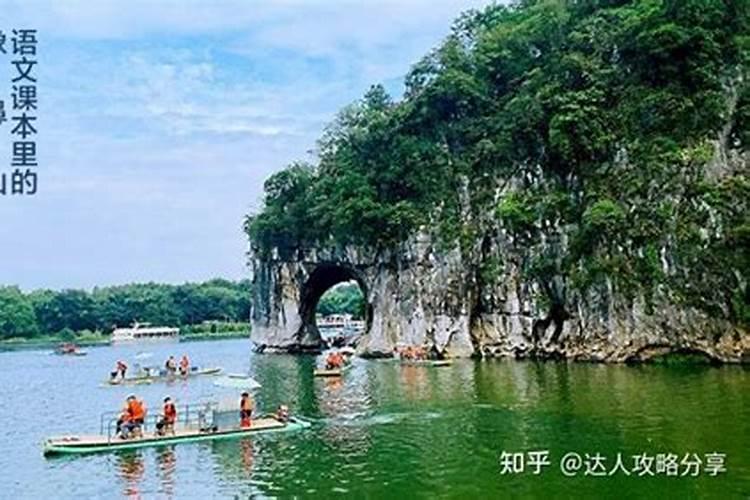 桂林佳佳旅游攻略
