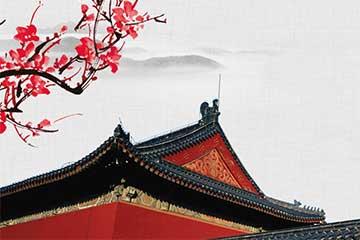 南阳到张家界旅游