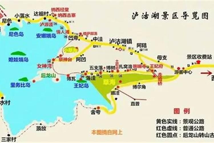 西宁至昆明旅游路线