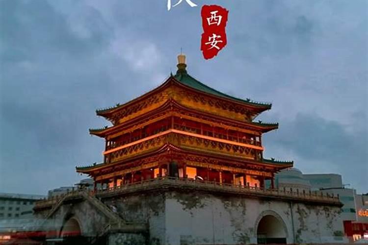 西安的景点一共要多少钱？