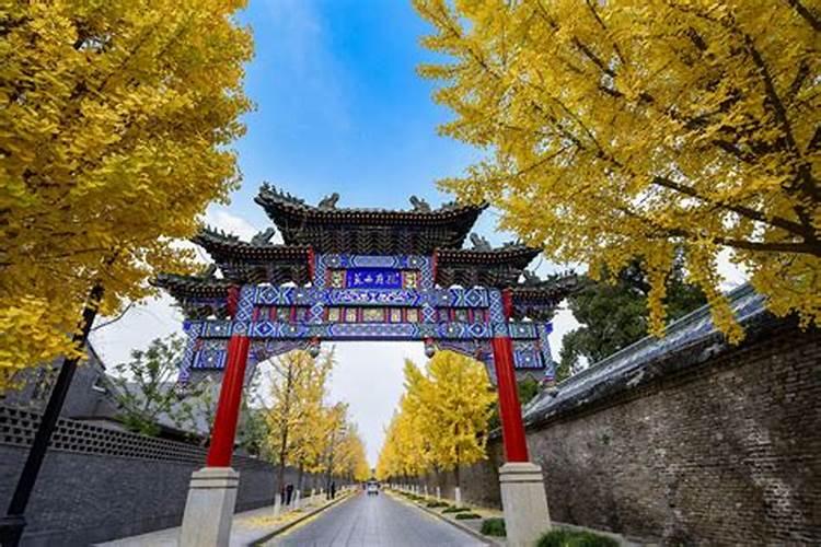 哈尔滨山东曲阜旅游攻略