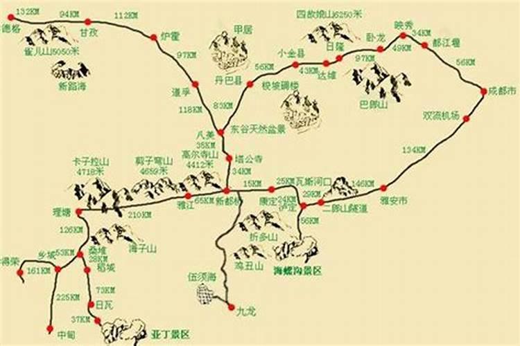 成都到稻城亚丁香格里拉旅游