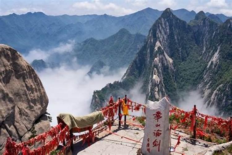 重庆华山跟团旅游