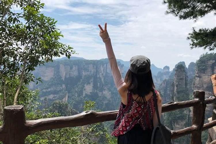 天津人去张家界旅游