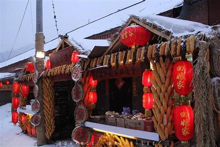 东北农村过年旅游