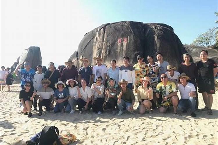 任泉员工三亚旅游
