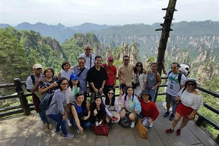 咸宁到张家界旅游