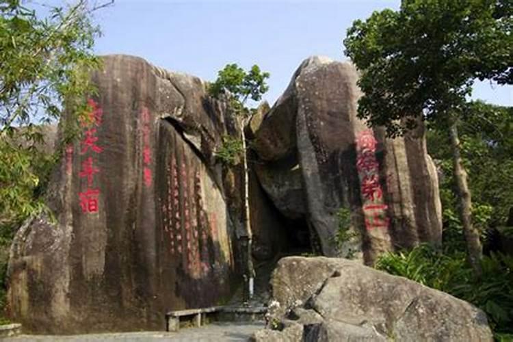 海南山岭旅游攻略