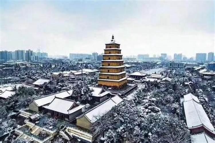 冬季西安情侣旅游攻略