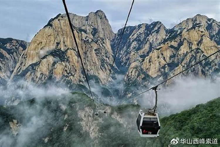 西安华山旅游攻略自助游