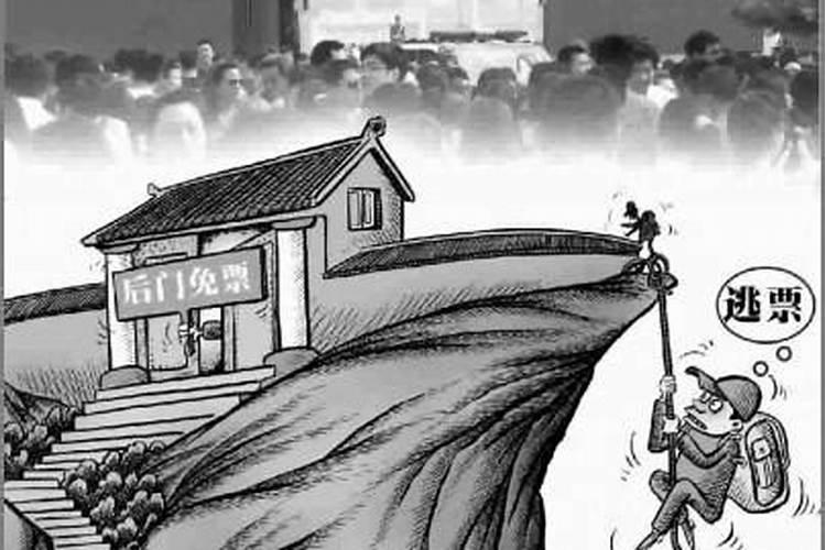 桂林景区逃票攻略