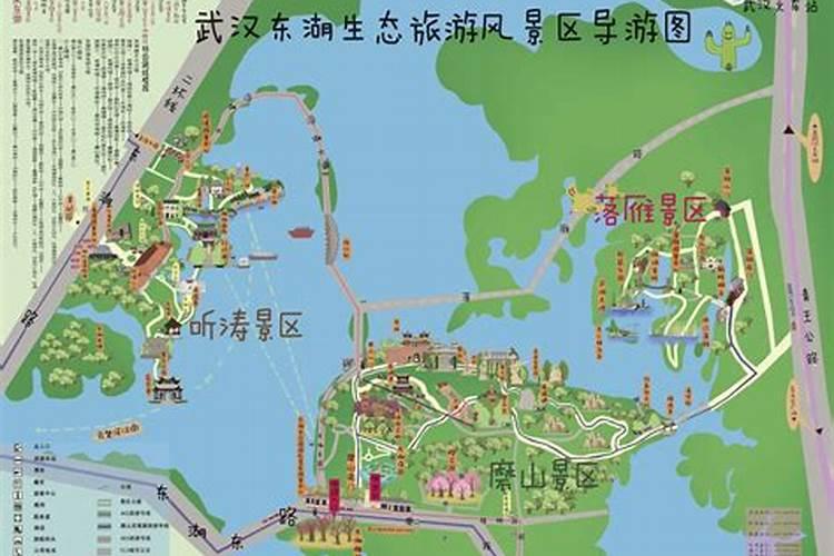 杭州和武汉旅游攻略