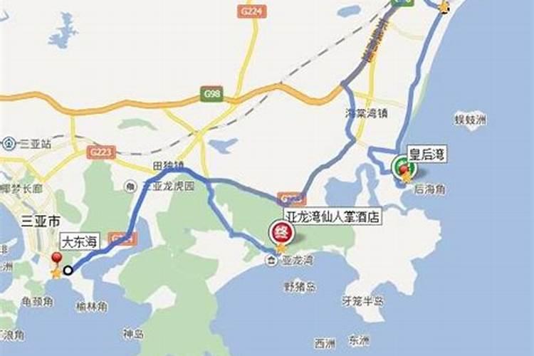 三亚旅游自由行游攻略