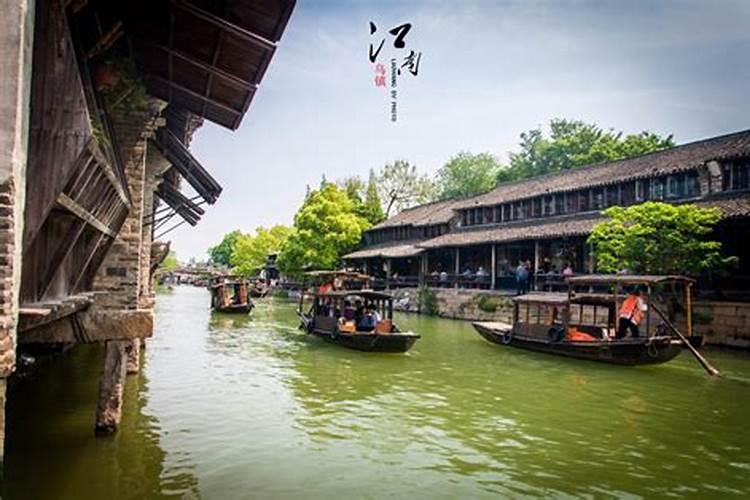 浙江乌镇西塘旅游攻略