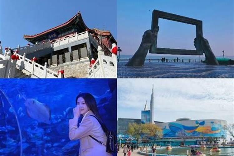 南昌一青岛旅游跟团走每人多少钱？