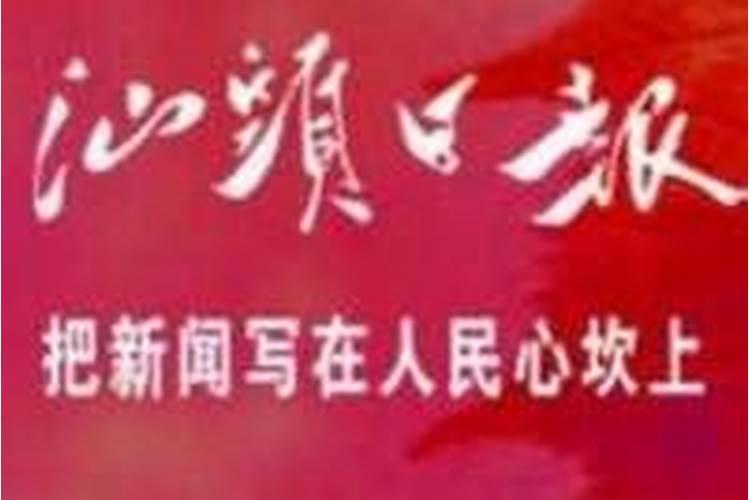 汕头至张家界旅游