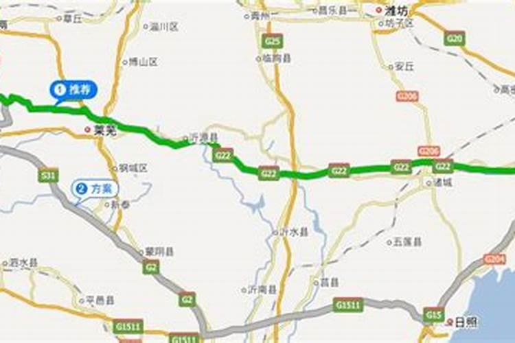 莱芜出发到青岛旅游