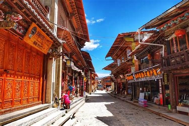 怎么去香格里拉旅游攻略？
