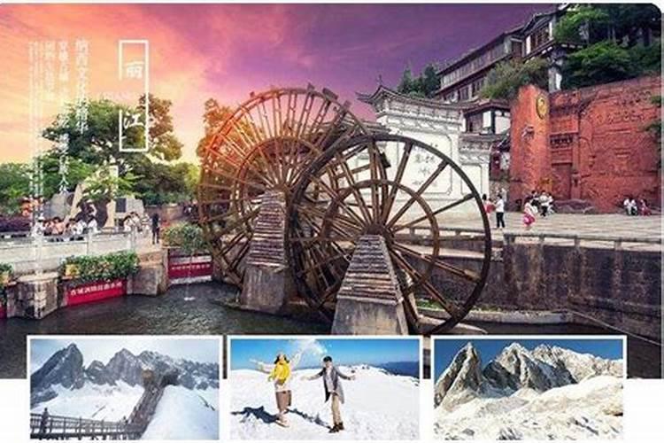 去大理旅游七天大概多少钱？