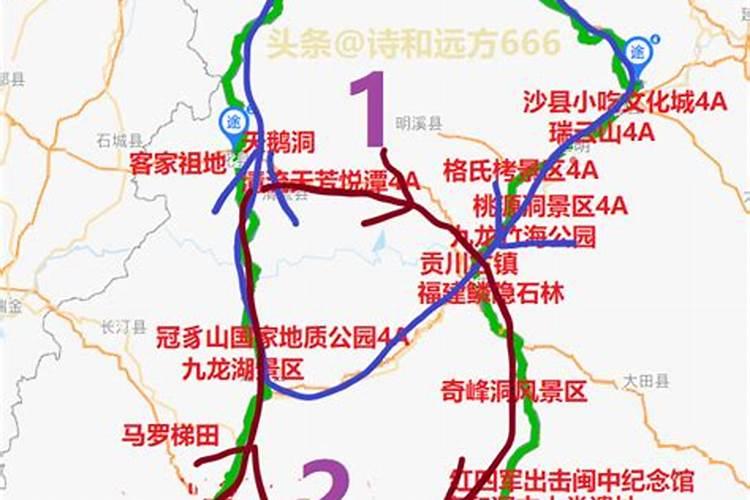 福建至丽江旅游攻略