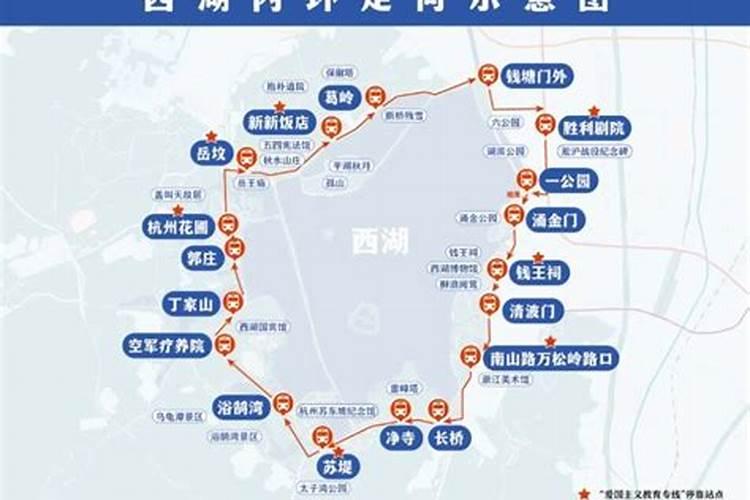 杭州湖滨旅游公交路线