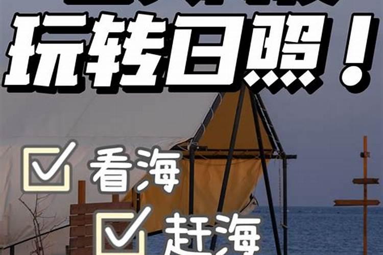 海南只能看海吃海鲜？21年春游海南，带上这份另类私藏攻略出发