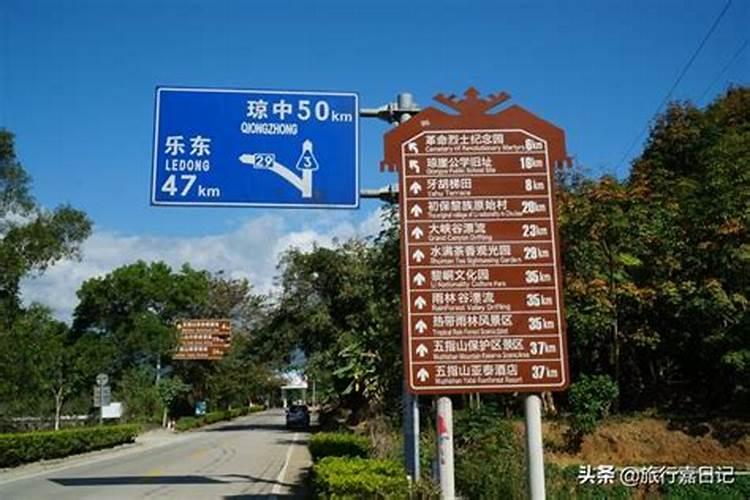 21天，自驾4500公里，人均花费4500元，重庆到海南的线路费用详情